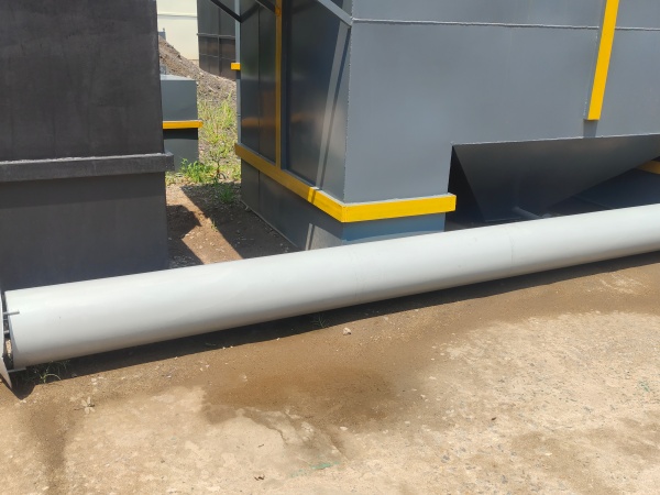 二次蒸发筒 二次蒸发筒